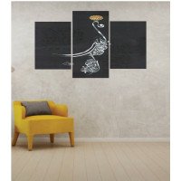 Wall Frames 3 Pieces Set Canvas – Digitally Printed Wall Canvas TI-46