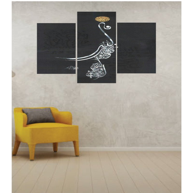 Wall Frames 3 Pieces Set Canvas – Digitally Printed Wall Canvas TI-46 view 1