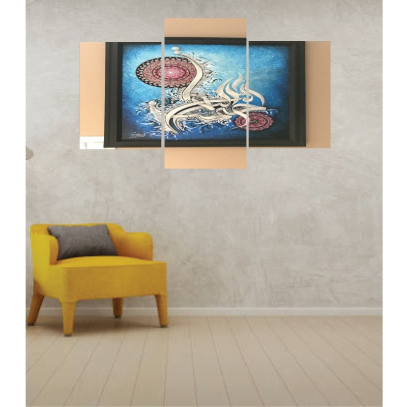 Wall Frames 3 Pieces Set Canvas – Digitally Printed Wall Canvas TI-51 view 1