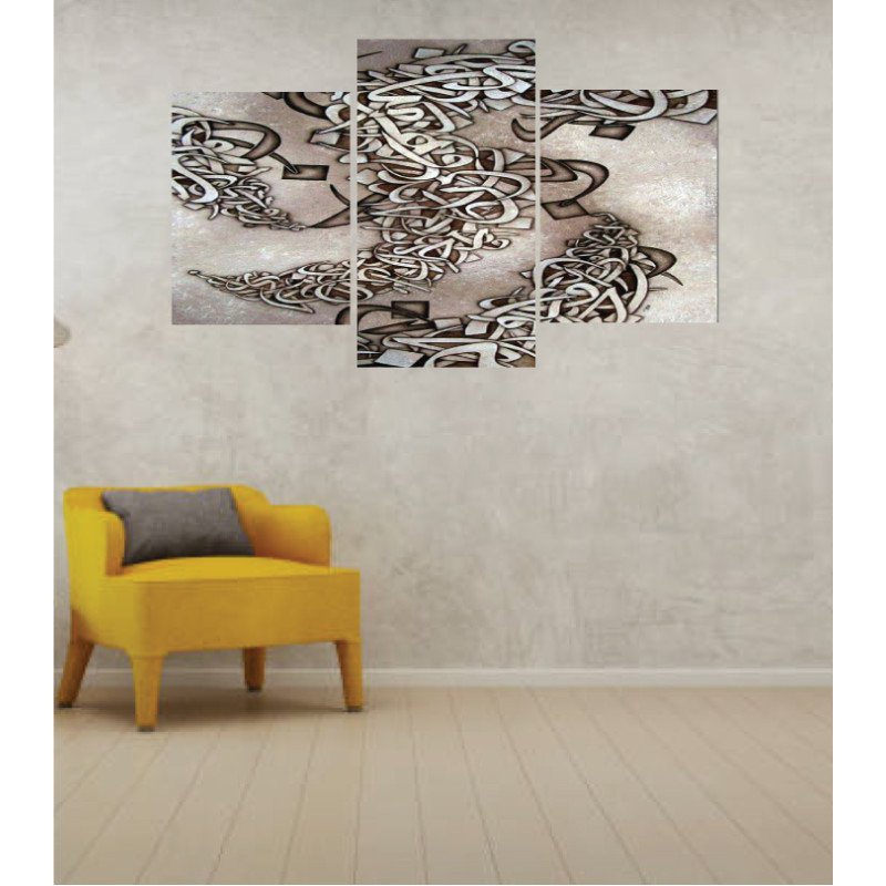 Wall Frames 3 Pieces Set Canvas – Digitally Printed Wall Canvas TI-52 view 1