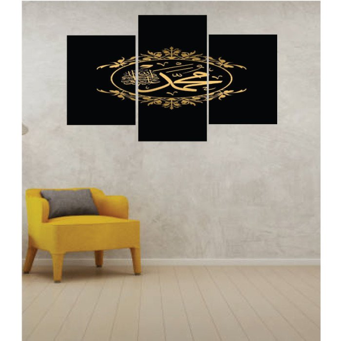 Wall Frames 3 Pieces Set Canvas – Digitally Printed Wall Canvas TI-58