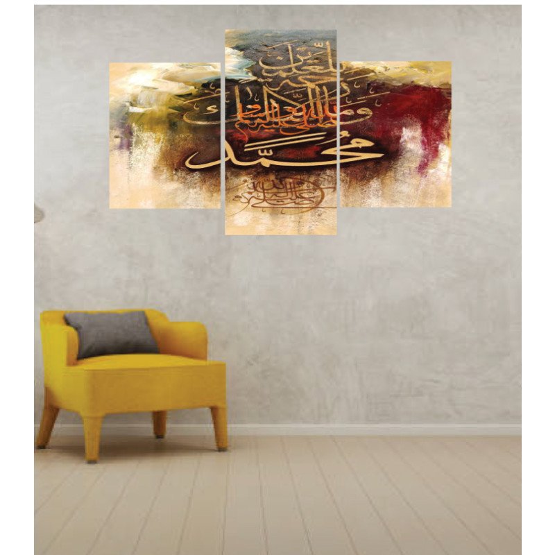 Wall Frames 3 Pieces Set Canvas – Digitally Printed Wall Canvas TI-6 view 1