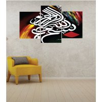 Wall Frames 3 Pieces Set Canvas – Digitally Printed Wall Canvas TI-61