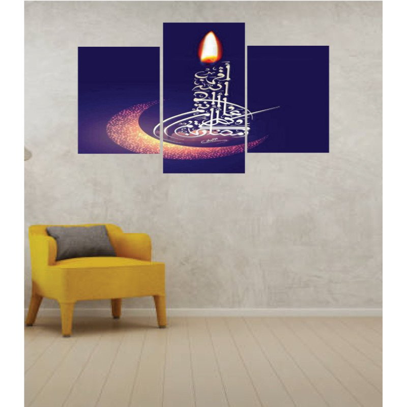 Wall Frames 3 Pieces Set Canvas – Digitally Printed Wall Canvas TI-63 view 1