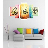 Wall Frames 3 Pieces Set Canvas – Digitally Printed Wall Canvas TI-65