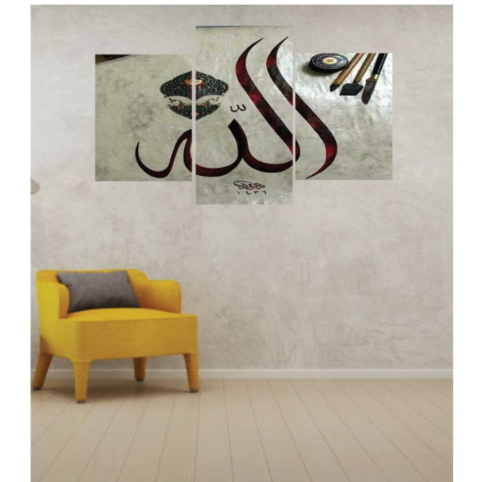 Wall Frames 3 Pieces Set Canvas – Digitally Printed Wall Canvas TI-7