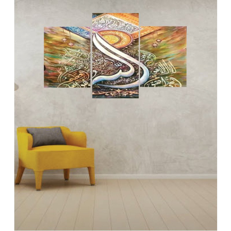 Wall Frames 3 Pieces Set Canvas – Digitally Printed Wall Canvas TI-78 view 1