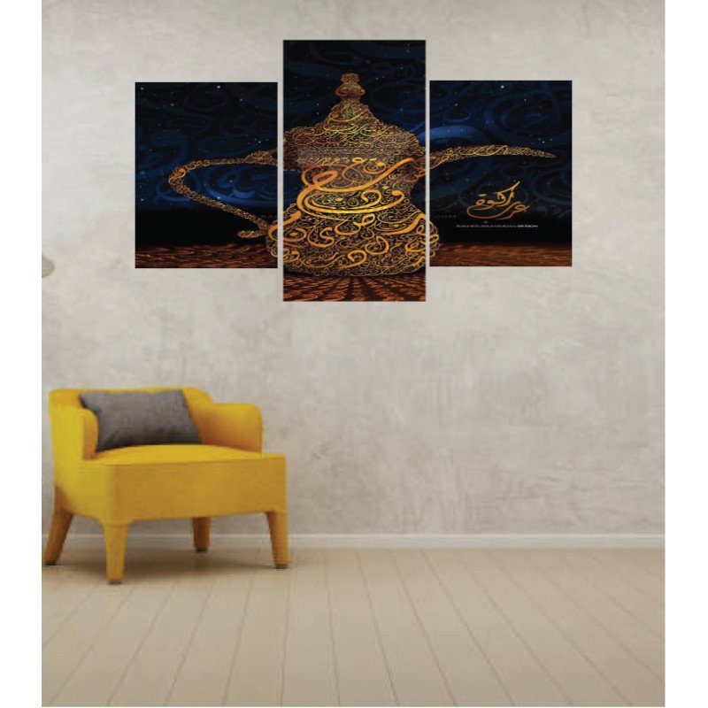 Wall Frames 3 Pieces Set Canvas – Digitally Printed Wall Canvas TI-79 view 1
