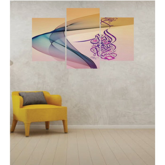Wall Frames 3 Pieces Set Canvas – Digitally Printed Wall Canvas TI-81
