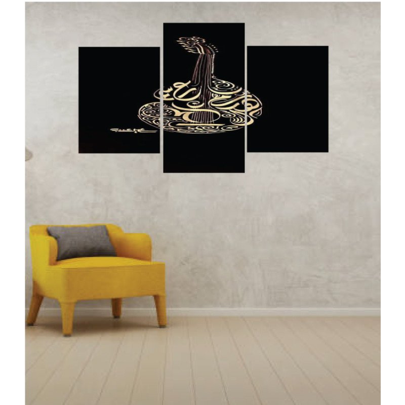 Wall Frames 3 Pieces Set Canvas – Digitally Printed Wall Canvas TI-87 view 1