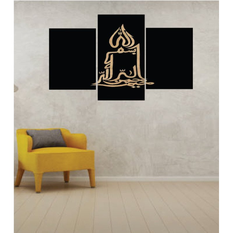 Wall Frames 3 Pieces Set Canvas – Digitally Printed Wall Canvas TI-88 view 1