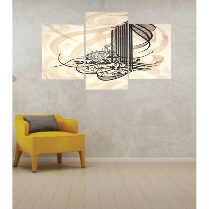 Wall Frames 3 Pieces Set Canvas – Digitally Printed Wall Canvas TI-92 view 1