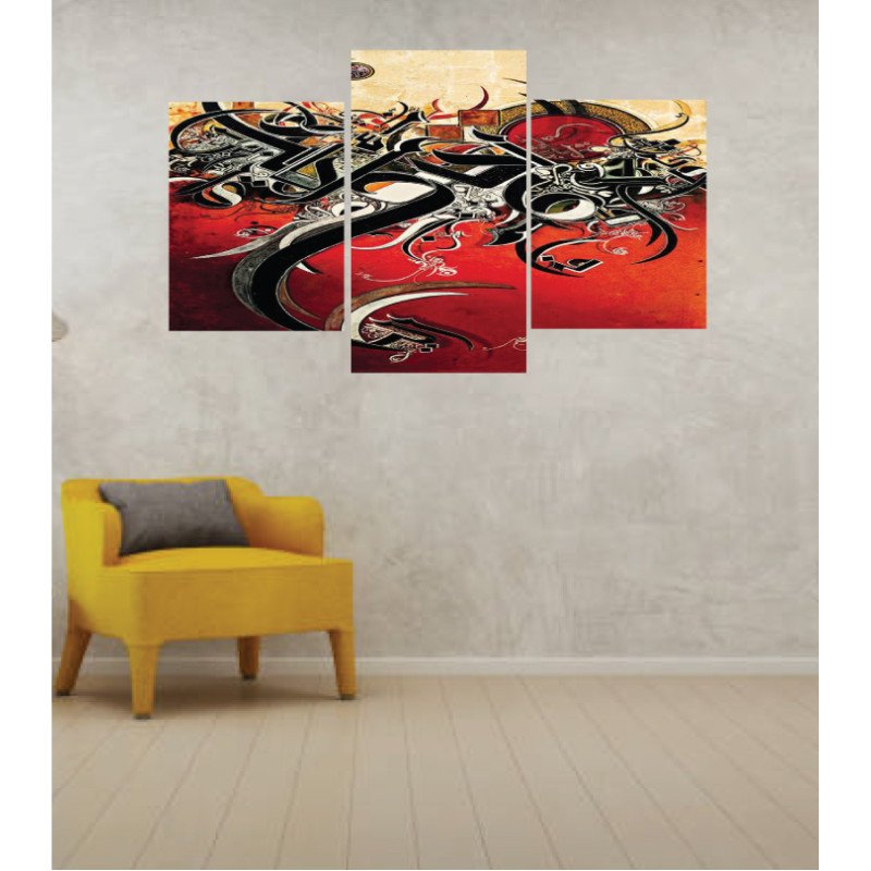 Wall Frames 3 Pieces Set Canvas – Digitally Printed Wall Canvas TI-99 view 1