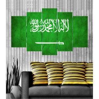 Wall Frames 5 Pieces Set Canvas - Digitally Printed Wall Canvas  post-101