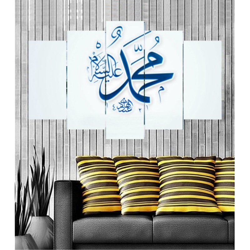 Wall Frames 5 Pieces Set Canvas - Digitally Printed Wall Canvas  post-138 view 1