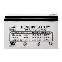 Dongjin 12V 7Ah Dry Battery