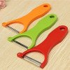 3 Sets Vegetable peeler slicer cutter view