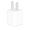 Apple 5W USB Power Adapter view