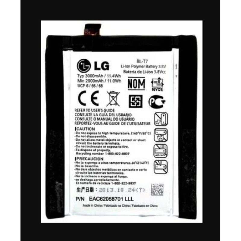 BL-T16 Internal Battery For LG G Flex 2 H950 LS996 H959  3000mAh – Black