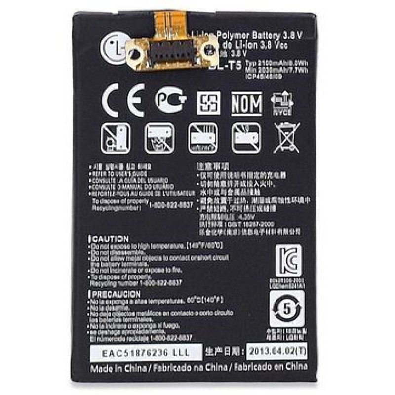 BL-T5 – Battery For Google Nexus 4 E960 / Optimus G E970 / Optimus G LS970 – 2100mAh – Black