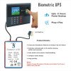 Bio Metric UPS 'Battery Backup for Attendance Machine' view