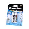Camelion AA Digi Alkaline Battery (Pack of 2) view