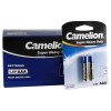 Camelion AAA Super Heavy Duty (Pack of 2) view