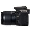 Canon 250D DSLR Camera with 18-55mm iii Lens view