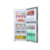 Haier Free Standing Refrigerator HRF-276-EBD view