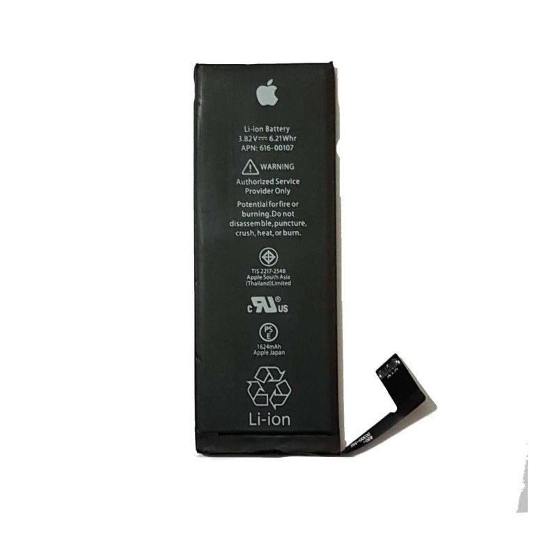 Iphone 6/6s Battery (Original)