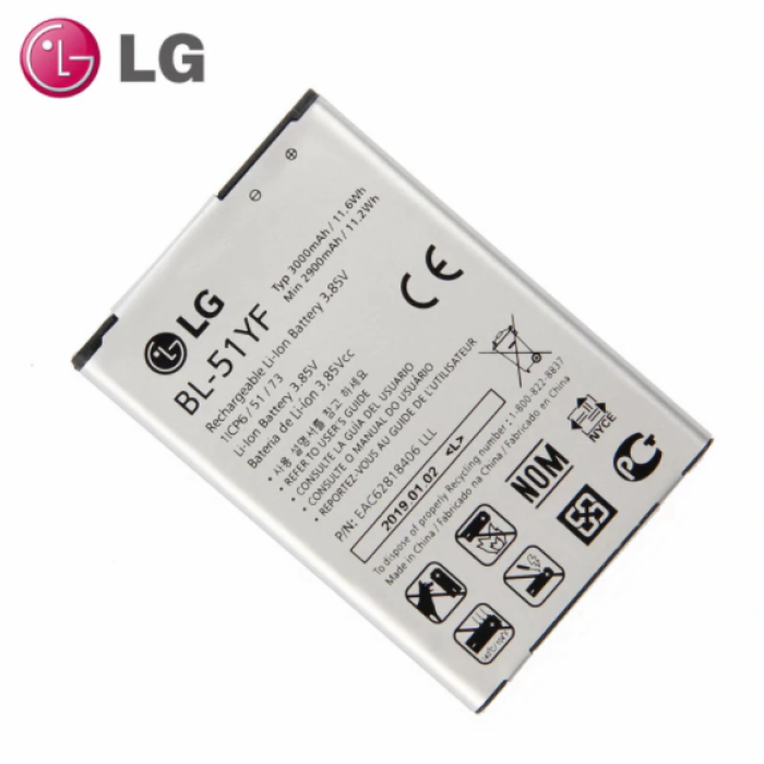 LG G4 Mobile Battery (Original)
