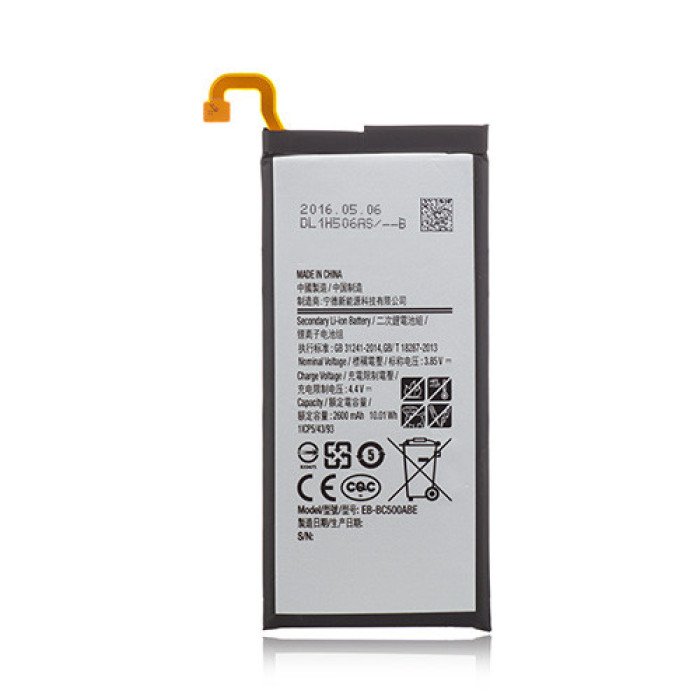 Samsung Galaxy C5 Mobile Battery (Original)