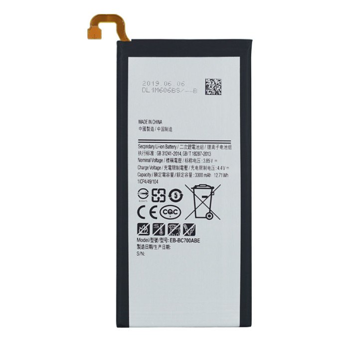 Samsung Galaxy C7 Mobile Battery (Original)