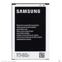 Samsung Galaxy Note 3 Mobile Battery (Original)