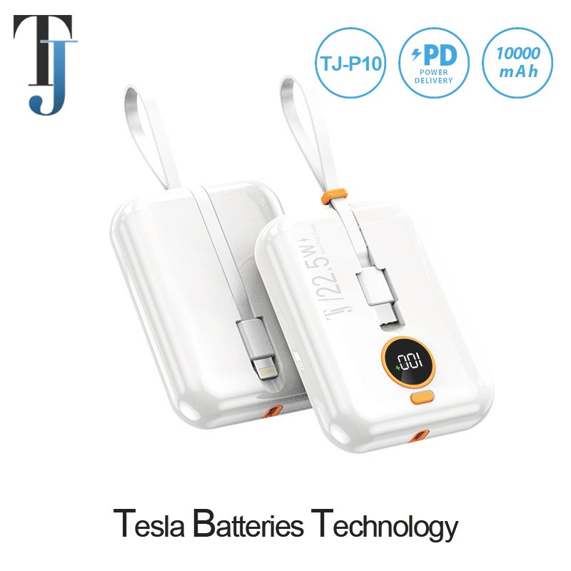 TJ-P10 - 10000 mAh Fast Charging Power Bank - White view 1