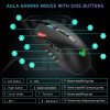 AULA H512 Fire Gaming Mouse  view