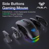 Aula H510 FIRE Gaming Mouse view