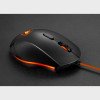 Cougar Minos X2 Optical Gaming Mouse  view
