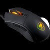 Cougar Revenger S FPS Gaming Mouse view