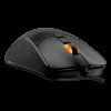 Cougar Surpassion Gaming Mouse view