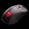 Cougar Surpassion RX Wireless Optical Gaming Mouse view