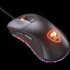 Cougar Surpassion ST Gaming Mouse view