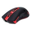 Redragon M692 BLADE Wireless 9-Button Programmable Gaming Mouse view