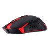 Redragon M692 BLADE Wireless 9-Button Programmable Gaming Mouse view