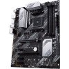 Asus PRIME B550-PLUS (Ryzen AM4) ATX Motherboard view