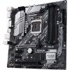 Asus PRIME Z490M-PLUS Intel Z490 (LGA 1200) micro ATX Motherboard  view