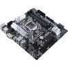 Asus PRIME Z490M-PLUS Intel Z490 (LGA 1200) micro ATX Motherboard  view