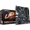 Gigabyte B460M DS3H Intel Ultra Durable Motherboard view
