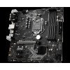 MSI B365M-PRO-VDH Intel LGA-1151 Micro-ATX Motherboard view