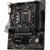 MSI B460M-A PRO ProSeries Intel Motherboard, LGA 1200 Socket view